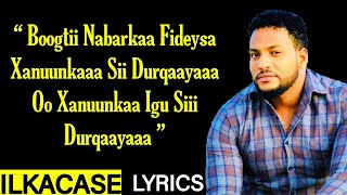 Faysal Muniir Hees Cusub Deg Deg Iigu Soo Jawaab Lyrics 2020 [upl. by Currie]