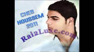 Cheb Houssem Mimouna Diaf Rabi Live 2011 ‏ YouTube [upl. by Larrabee]