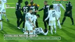 Resumo do Vitória 10 Académica Taça Portugal [upl. by Kalinda]