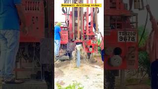 🔥 successful borewell drilling water 🔥 agriculture borewell viral shorts song love [upl. by Uokes]