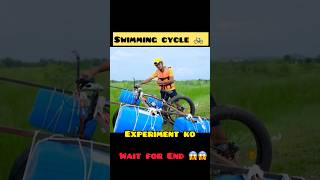 SWIMMING CYCLE experiment craxyxyz shorts trending viralvideo [upl. by Rinna773]