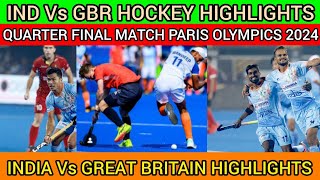 India Vs Great Britain Hockey Match Full Highlights hockey hockeynews [upl. by Ariada]