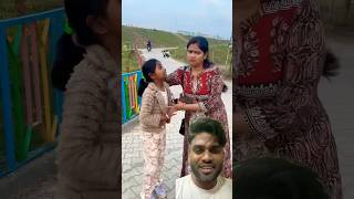 Mummy ne Mana kara jhula jhulane ke liye vah nahin Mane ❤️🙏ytshorts viralvideo subscribe [upl. by Ymeraj]