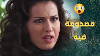 بعد ما خربلها كل حياتها جاية يطلب منها السماح  ارواح عارية [upl. by Catharina]