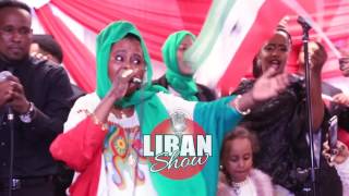 HEESTII HAJABIN HADHICIN SOMALILAND OFFICIAL VIDEO DIRECTED LIBANSHOW [upl. by Peltier735]