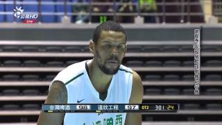 131215 SBL 台啤VS達欣 三度延長賽 3OT highlights [upl. by Kloster]