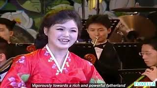 Kim Jong Uns wife Ri Sol Ju singing Burn High Campfire [upl. by Zicarelli]