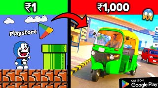 ₹1 Vs ₹1000 Playstore Game [upl. by Ennaxxor]