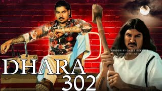 DHARA 302 new songs amit saini  138204Manish saini [upl. by Moon]