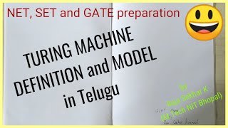 TURING MACHINE DEFINITION AND MODEL [upl. by Wehner745]