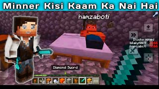 Mai Apny Friend ko Bahir Phaink Dunga  Minecrfat  One Block  Bilal Playz New Video [upl. by Atikcir]