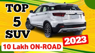 ₹10 लाख OnRoad बजट में 5 सबसे Best SUV Cars 🥱  Best SUV Under 10 Lakhs In India 2023 [upl. by Lidah]