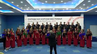 Resonans con tutti  quotSobrale mi sequot by Stevan Gaydov Ohrid Choir Festival 2017 [upl. by Horgan940]