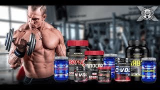 ALLMAX Pre and Post Workout Stack by Coach Eric Broser [upl. by Atnahs]