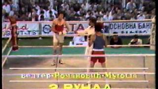 Finale bokserskog kupa Jugoslavije 1985 Metalac Valjevo  Buducnost Titograd 2 [upl. by Asila]