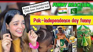 funny videos of pakistani people on independence Day 😜😂  14 august funny moments [upl. by Notserk662]