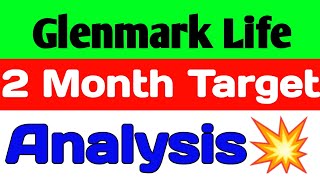 Glenmark Life share latest news🔥 glenmark life sciences share news🪀 glenmark life sciences share [upl. by Sundberg]