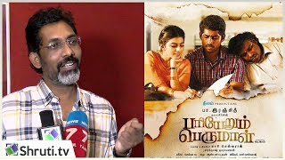 Director Nagraj Manjule speech about Pariyerum Perumal  Pa Ranjith  Mari Selvaraj [upl. by Aloise]