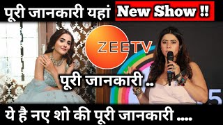 Zee TV New Show Debattama Saha Approached By Ekta kapoor  Full Details About New Show [upl. by Adnotal]