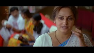 Jayaprada Is Doing Household Work At Her Son’s Home  Emotional Scene From Ee Bandhana Movie [upl. by Thar]