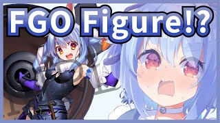 Pekora Is Going To Be A FGO Figure 【Hololive  FGO  Eng Sub】 [upl. by Boak713]