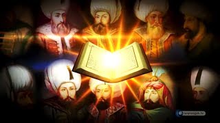 Allahın İsimleri  9 ElAziz [upl. by Calendra]