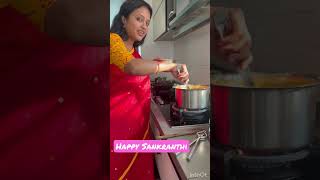 Happy Sankranthi  Sambar recipe  Suma shorts [upl. by Cristina]