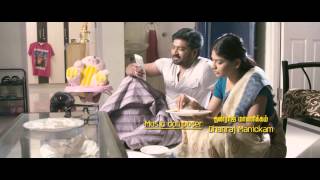 Vennila Veedu Official Trailer [upl. by Dias]