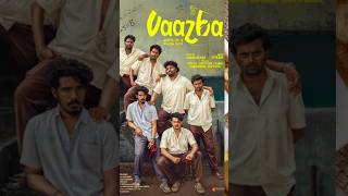 Vaazha theme song🤩funny vazha trending nature [upl. by Fellows583]