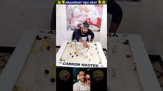 Shandaar tips bhai 😜🤭 King of new carrom 😜😍king of new carrom tips short [upl. by Retrak386]