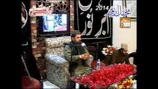 Hamare Sansay Rawan Hain Jab Tak By Sarwar Hussain Naqshbandi [upl. by Lorant744]