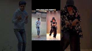 Gela Gela😎 Dc sushmabiswakarma101 youtubeshorts dance gelagelagela [upl. by Aivitnahs731]