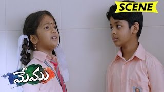 Nishesh Teases Warden With Ghost Drama  Comedy Scene  Memu Movie Scenes [upl. by Anestassia]