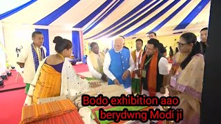 PM Modi ji visit exhibition at inauguration of Bodoland mohotsav [upl. by Llyrpa815]