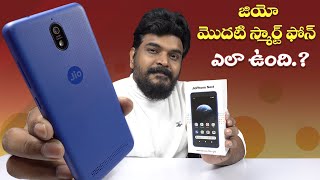 Jio Phone Next Unboxing amp Quick Review  in Telugu [upl. by Mistrot]