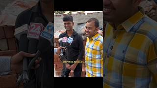 Inspiring Story of Middle Class Students🔥  Ft Alakh Pandey  shorts physicswallah neet pw [upl. by Nylrebma113]