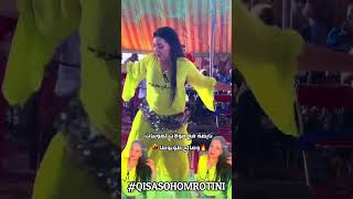 احسن قصارة امازيغية شيخات الاطلس سهرة فنية chikhat atlas 🎤🎻💃💃 [upl. by Joaquin]