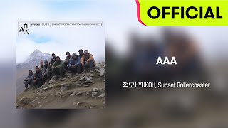 Full Album HYUKOH혁오 Sunset Rollercoaster  AAA Official Audio [upl. by Jaela307]