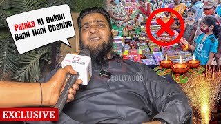 Pataka Ki Dukan Band Karo  Nadeem Khan Talk about Diwali Festival  EXCLUSIVE INTERVIEW [upl. by Cindee]