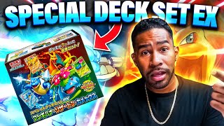 Special Deck Set ex Opening [upl. by Elleira]