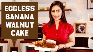 Eggless Banana Walnut Cake  Banana Cake  Meghna’s Food Magic [upl. by Azar]