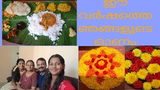 Onam Vlog 2024  ഈ വർഷത്തെ ഞങ്ങളുടെ ഓണം  Keralas festival  Bindus World  Malayalam [upl. by Friday]