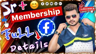 sRmembership  Facebook sonurajputsr membership kya hai  srmembership kya fayda hai [upl. by Akiv]