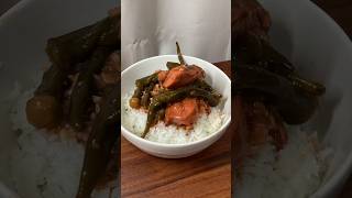 The best okra stew  Bamia 🍲🍅foodrecipe bamia recipe okrarecipe food cooking easyrecipes [upl. by Juliano348]