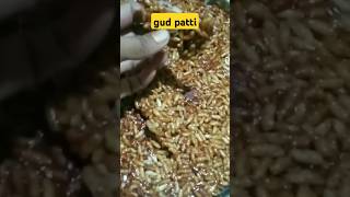 Murmure ki gud patti bnaye simple trick seshortviralrecipe foodieviralvideo [upl. by Smada]