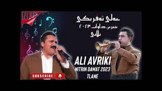 ali avriki dawat 2024 mlane [upl. by Donegan]