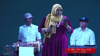 Nimenny Ey Hithaamain Veynugaa  Live  Veylaa Band  26 July  Kudahuvadhoo [upl. by Anatnas646]