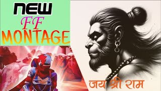 KHESARI KE LAL MONTAGE [upl. by Yelak43]