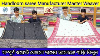 💯Pure Cotton Khadi  Silk Saree Manufacturer in Fulia  Best Saree Wholesaler [upl. by Ettennal334]