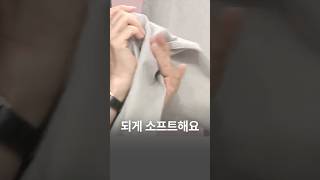 군살 커버 가능한 데님팬츠⁉ 핏 만족감 높은 데님팬츠 추천💕 데님팬츠 팬츠 데일리룩 [upl. by Zetnahs]